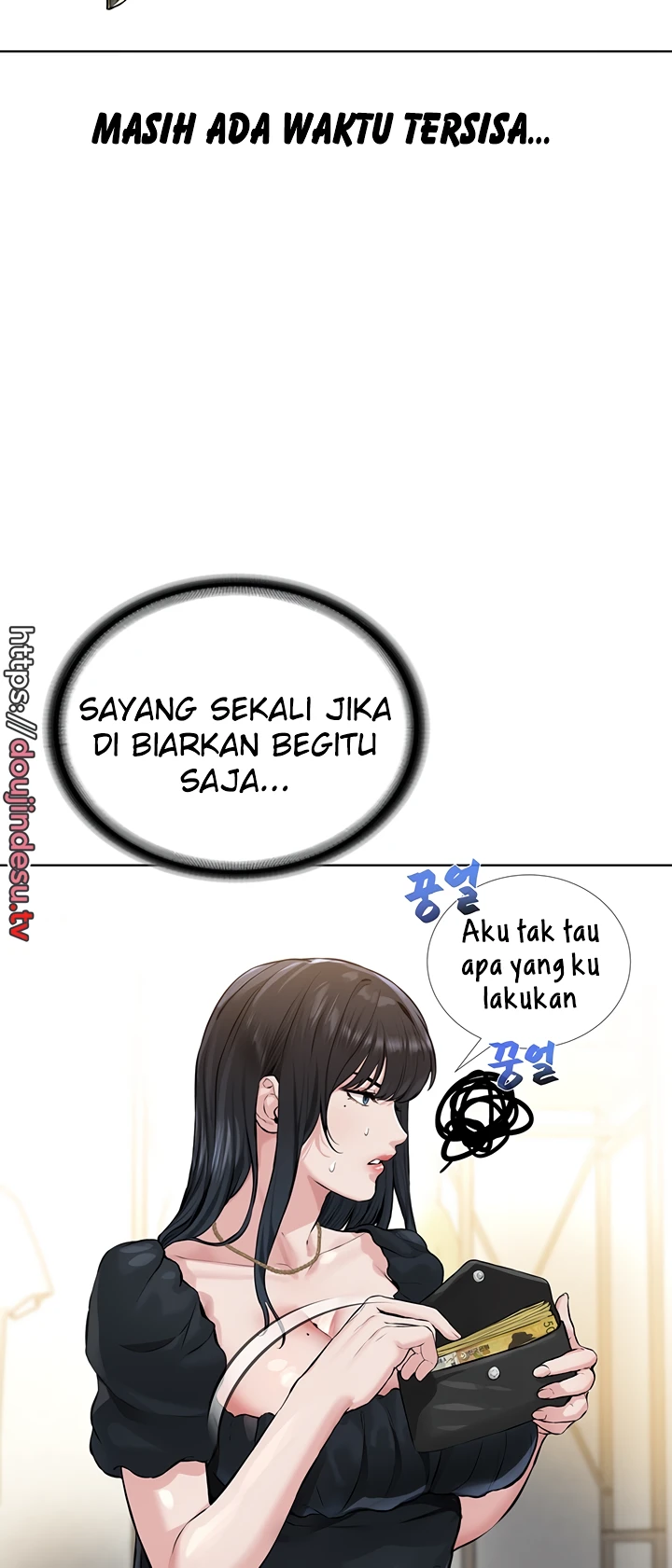 image-komik-im-a-pseudo-leader-chapter-02-65/113