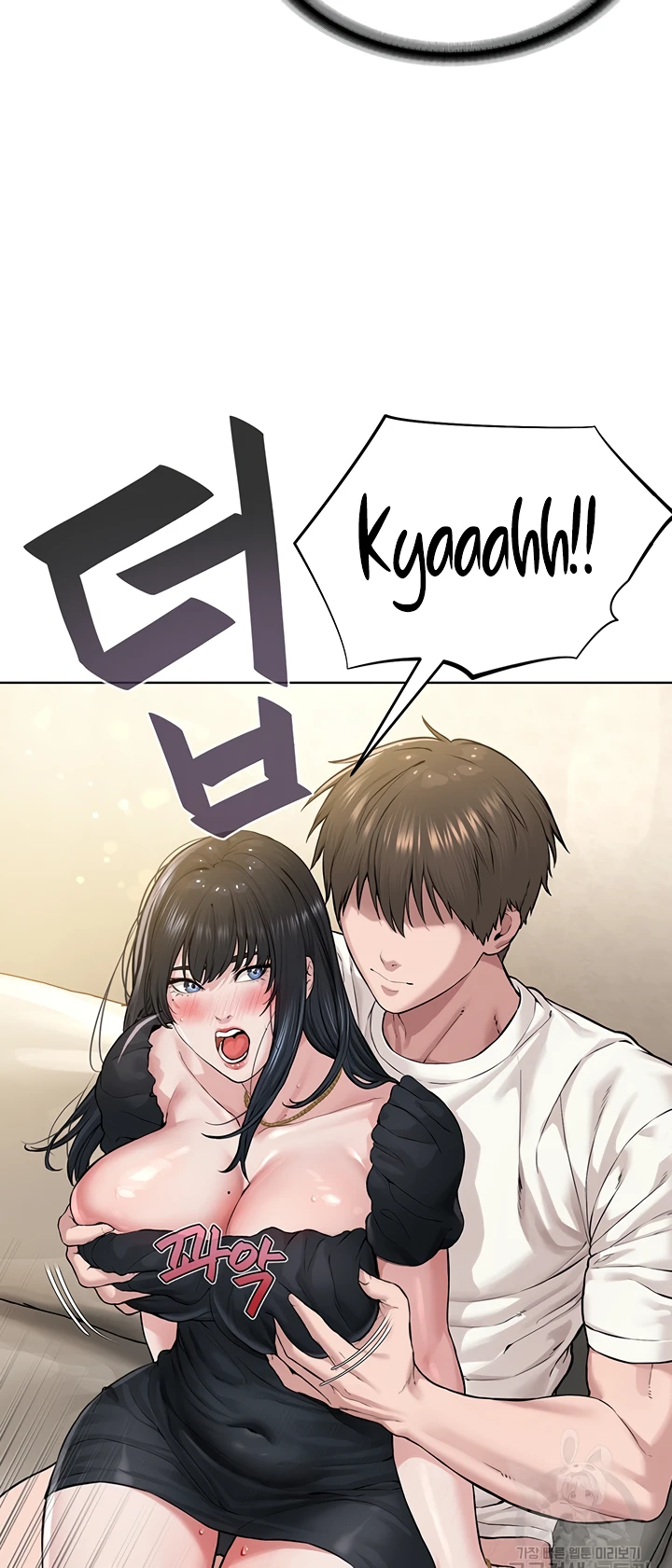 image-komik-im-a-pseudo-leader-chapter-02-70/113