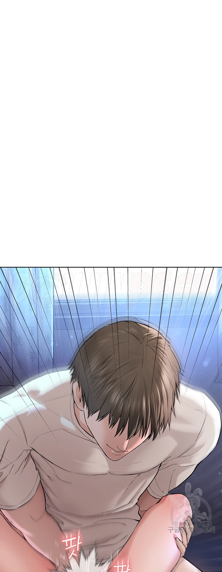 image-komik-im-a-pseudo-leader-chapter-02-96/113