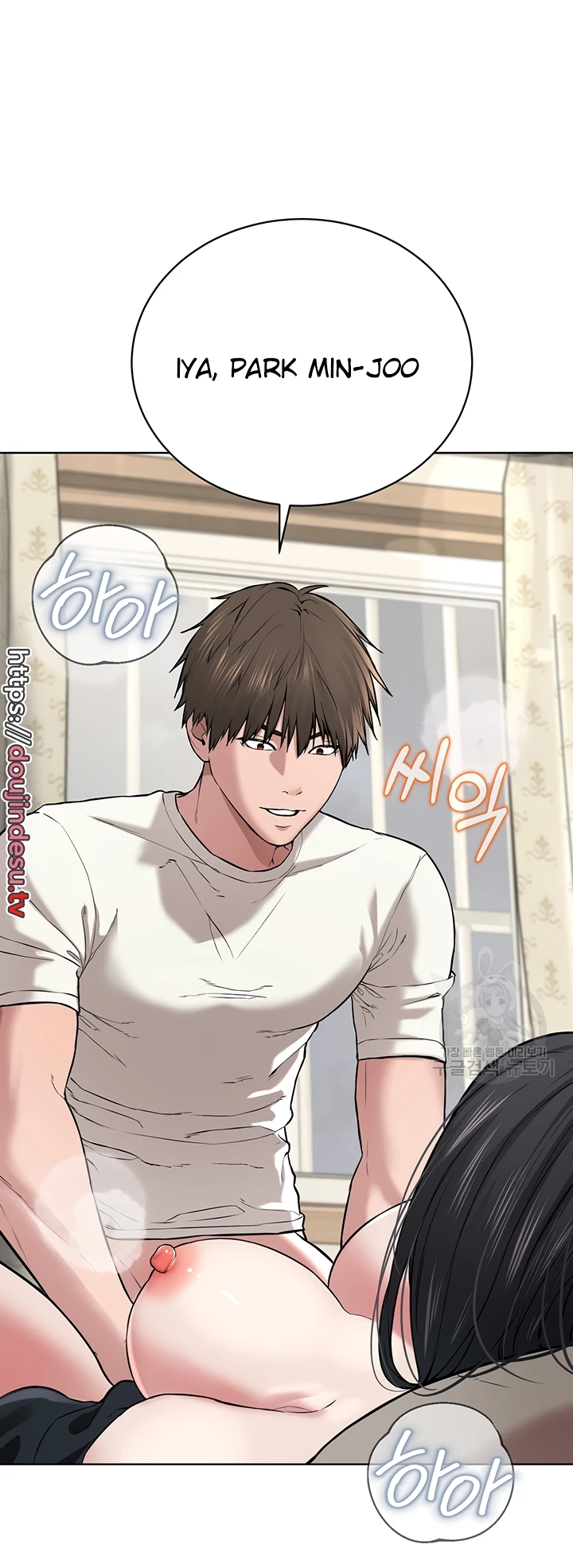 image-komik-im-a-pseudo-leader-chapter-02-109/113