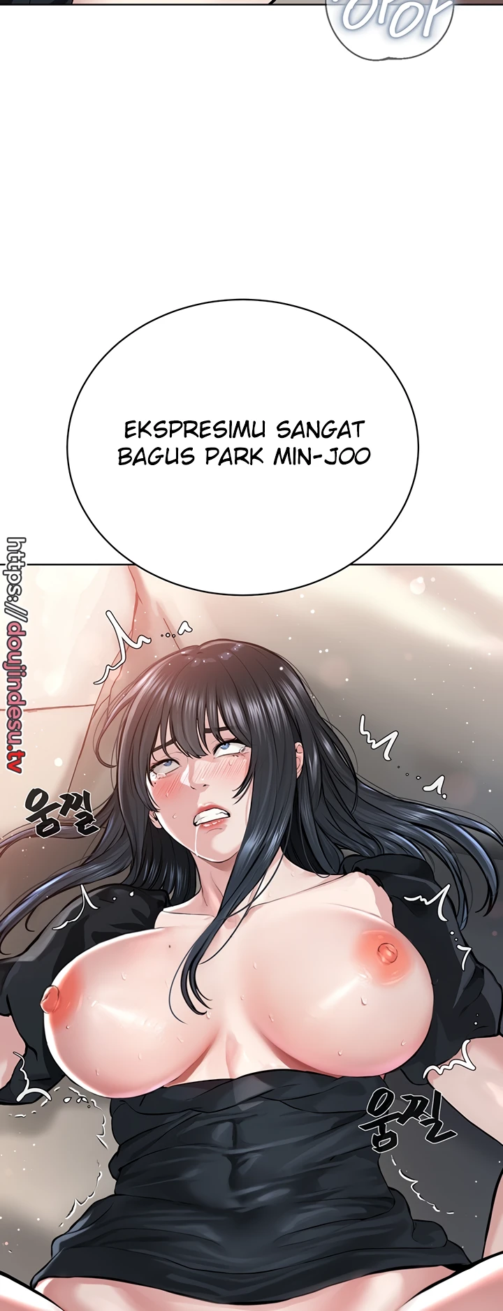 image-komik-im-a-pseudo-leader-chapter-03-1/84