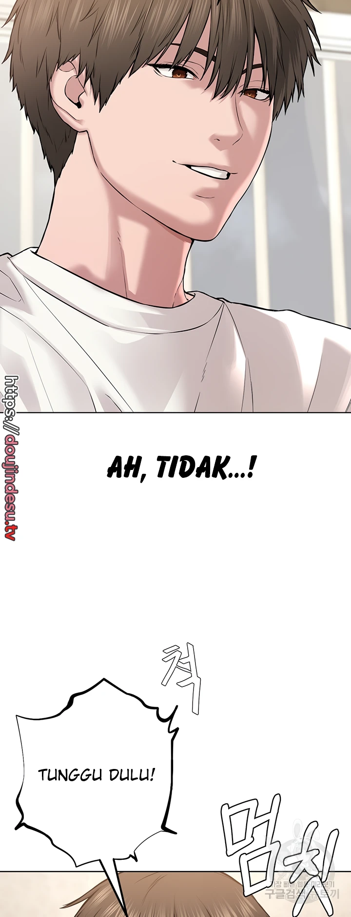 image-komik-im-a-pseudo-leader-chapter-03-3/84