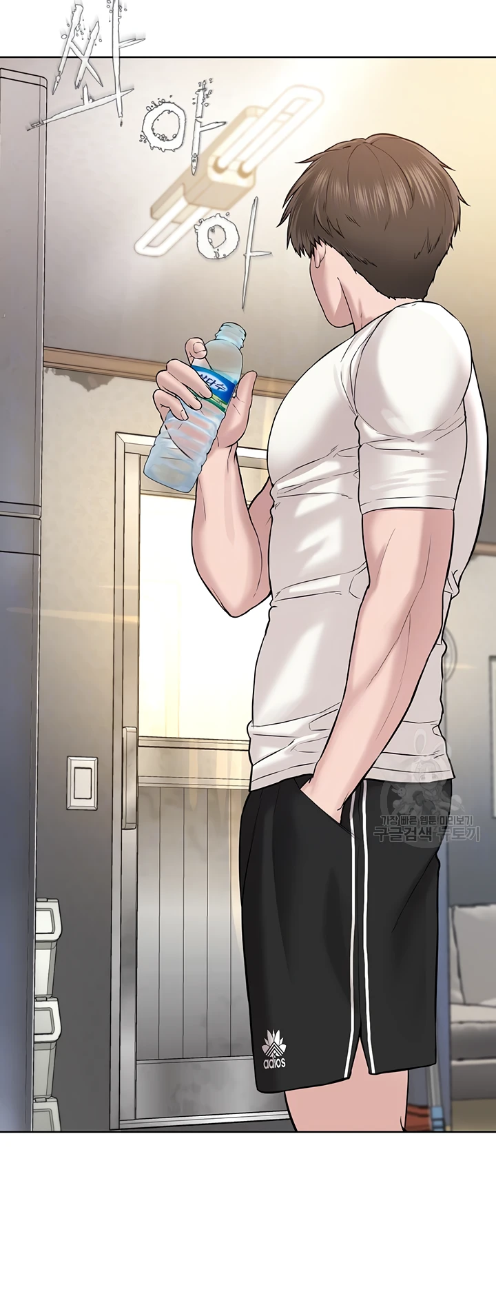 image-komik-im-a-pseudo-leader-chapter-03-10/84