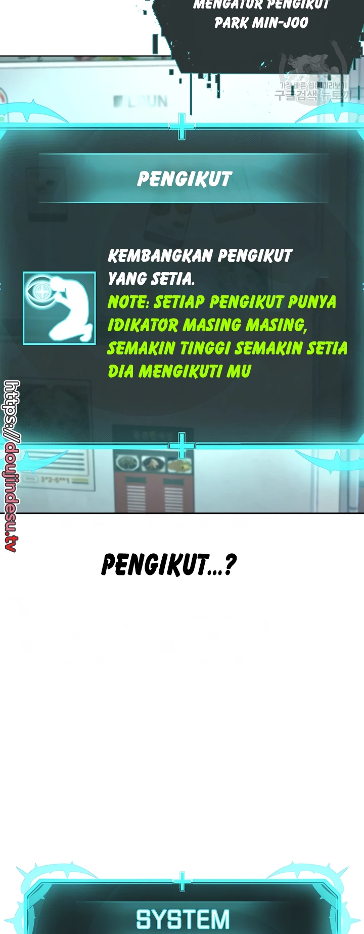 image-komik-im-a-pseudo-leader-chapter-03-15/84