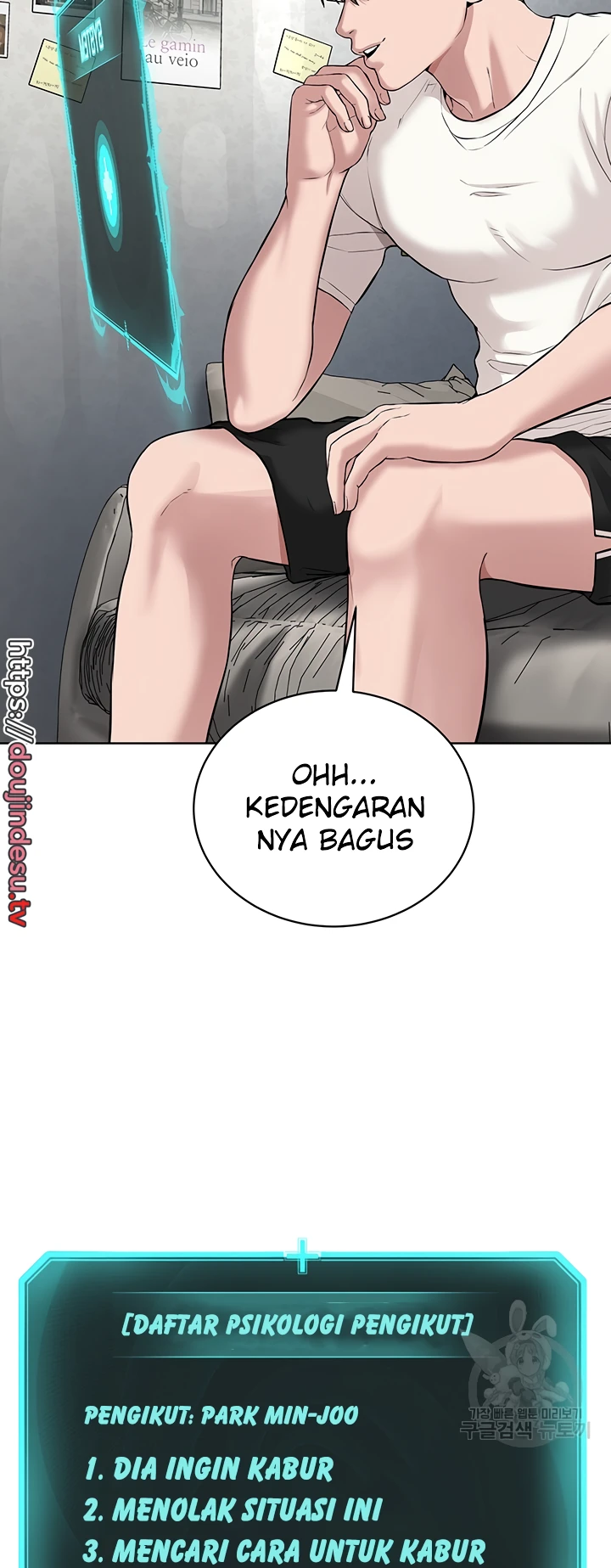 image-komik-im-a-pseudo-leader-chapter-03-19/84