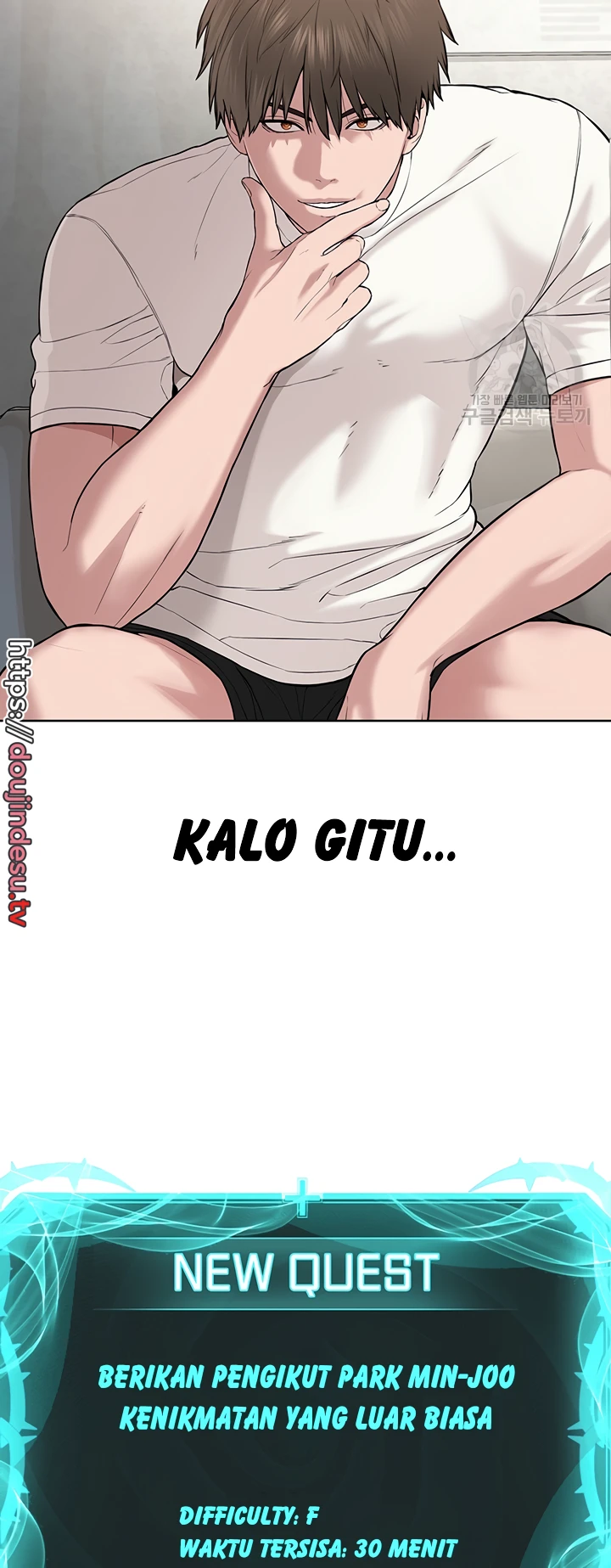 image-komik-im-a-pseudo-leader-chapter-03-21/84