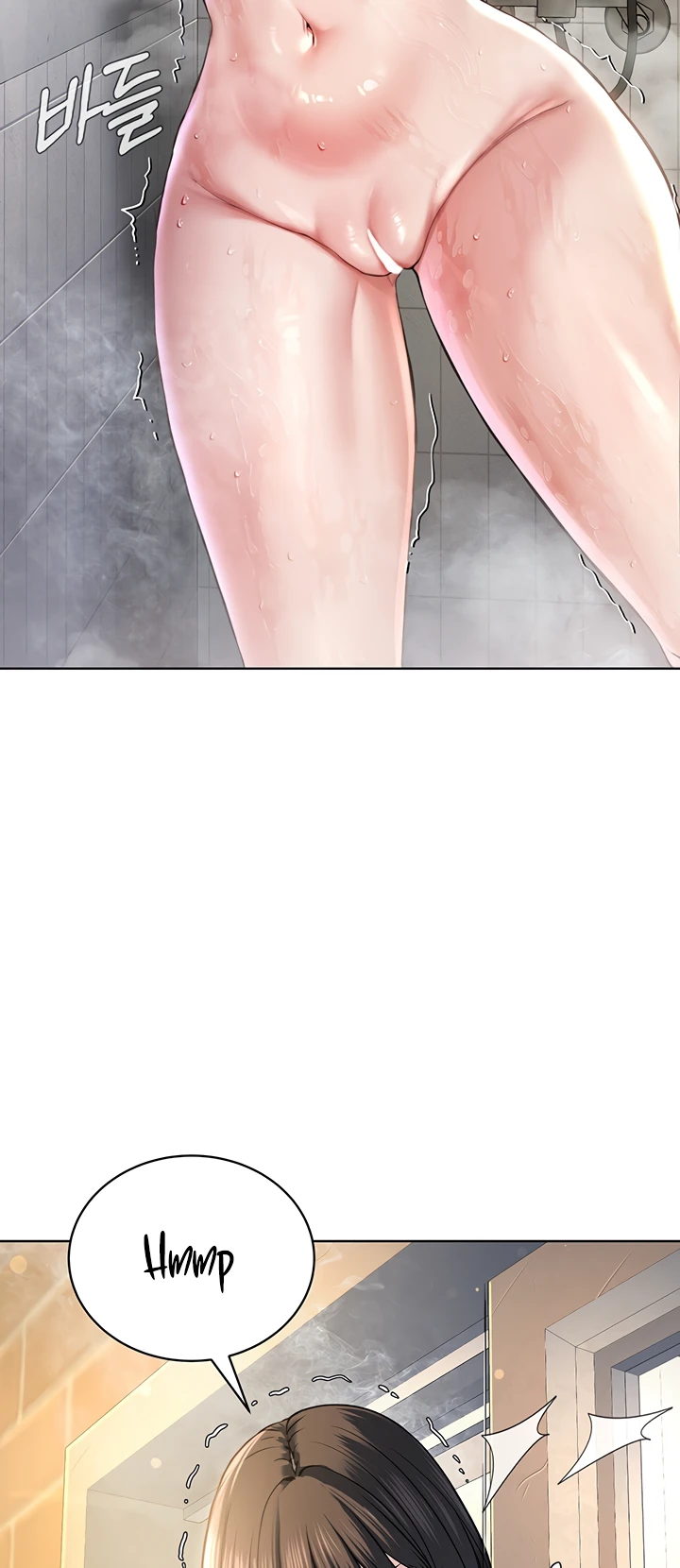 image-komik-im-a-pseudo-leader-chapter-03-24/84