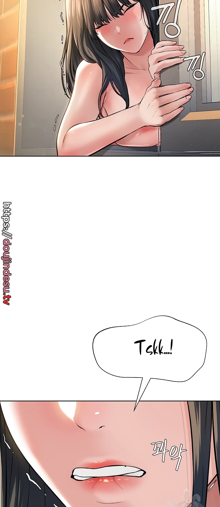 image-komik-im-a-pseudo-leader-chapter-03-25/84