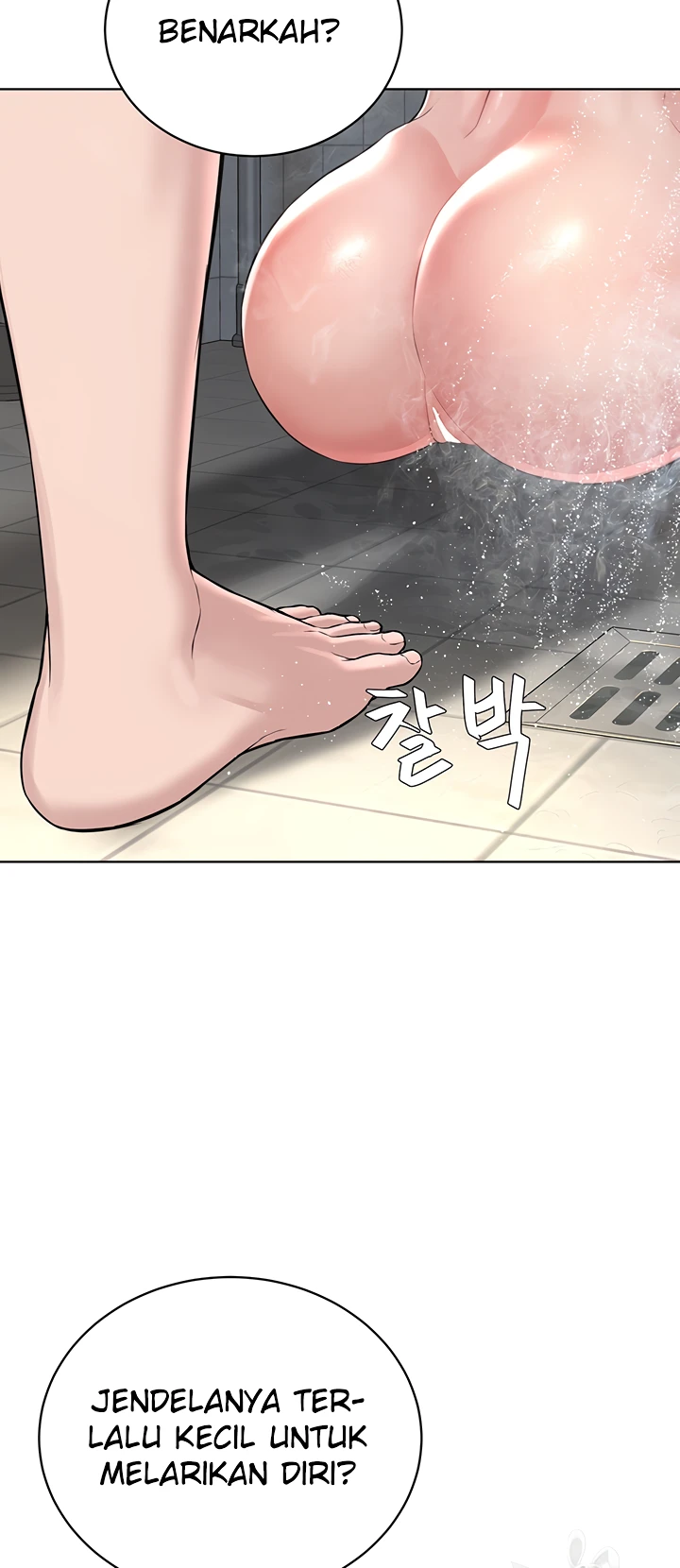 image-komik-im-a-pseudo-leader-chapter-03-28/84