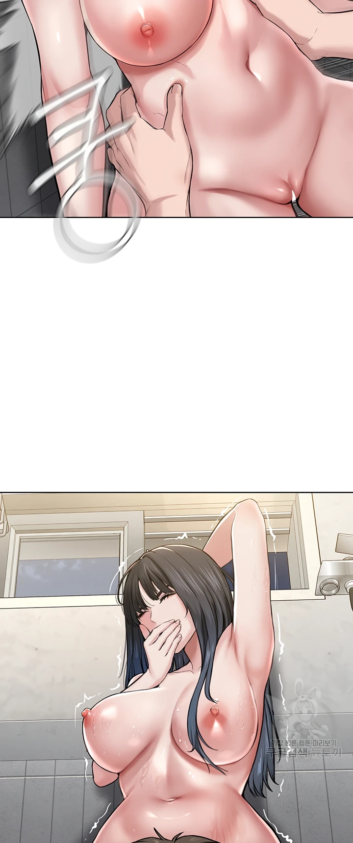 image-komik-im-a-pseudo-leader-chapter-03-44/84