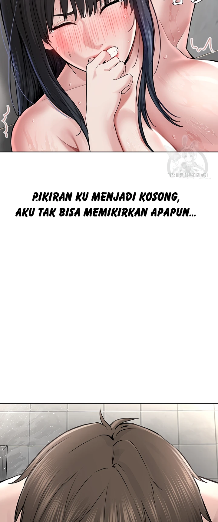 image-komik-im-a-pseudo-leader-chapter-03-46/84