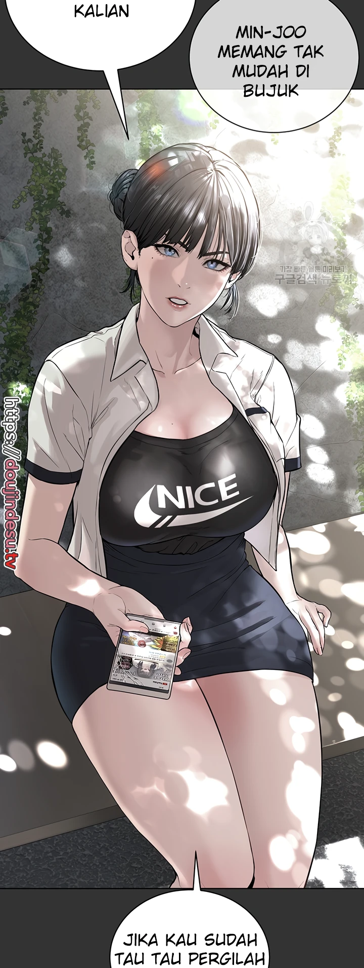 image-komik-im-a-pseudo-leader-chapter-03-49/84