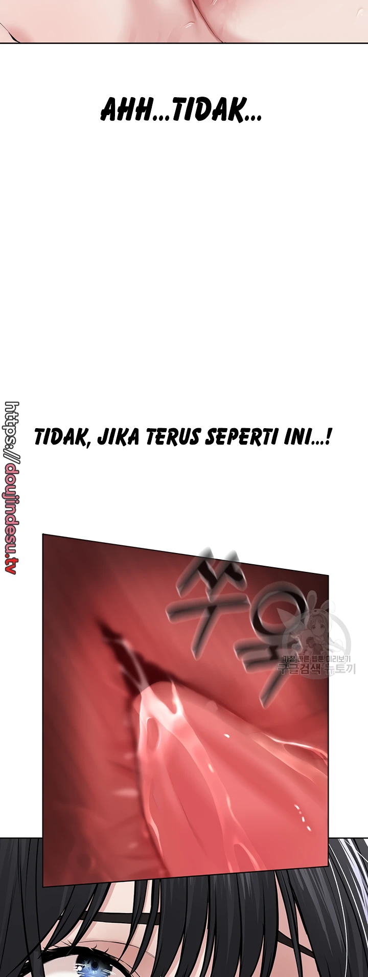 image-komik-im-a-pseudo-leader-chapter-03-55/84