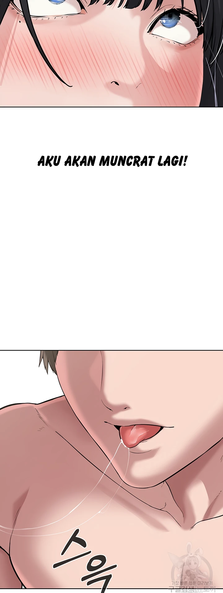 image-komik-im-a-pseudo-leader-chapter-03-56/84