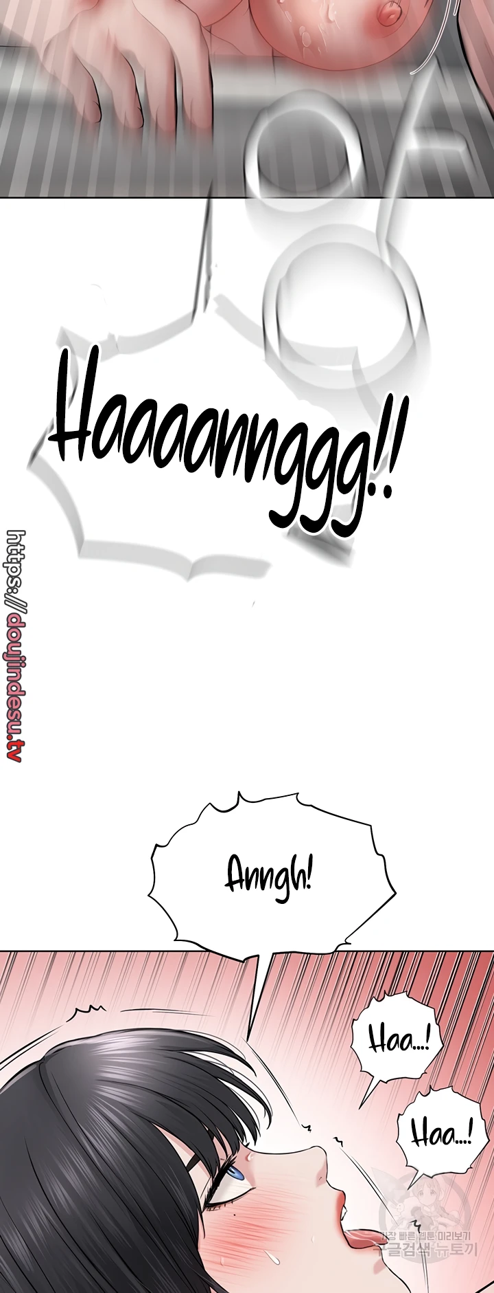 image-komik-im-a-pseudo-leader-chapter-03-63/84