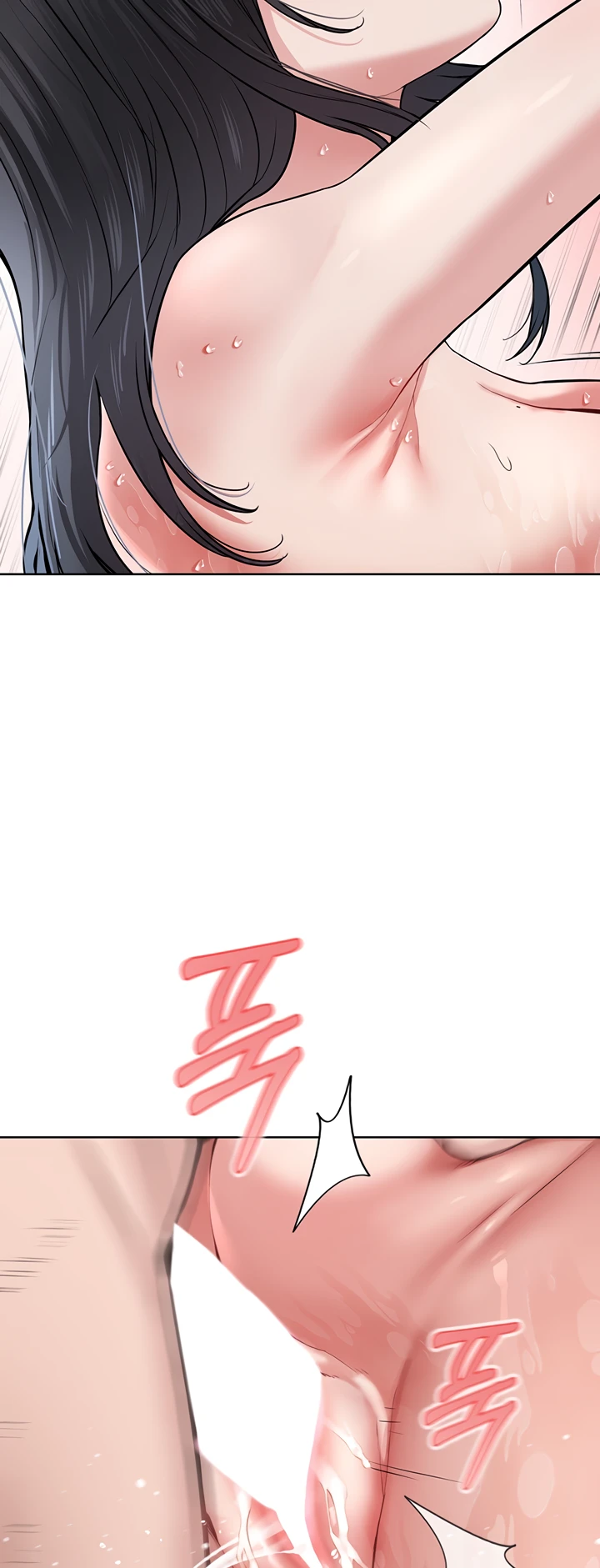 image-komik-im-a-pseudo-leader-chapter-03-64/84