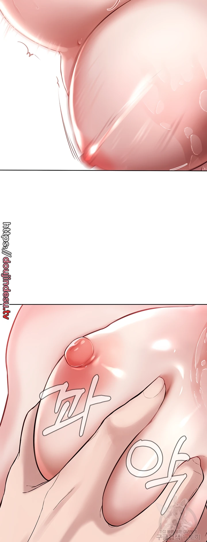 image-komik-im-a-pseudo-leader-chapter-03-67/84