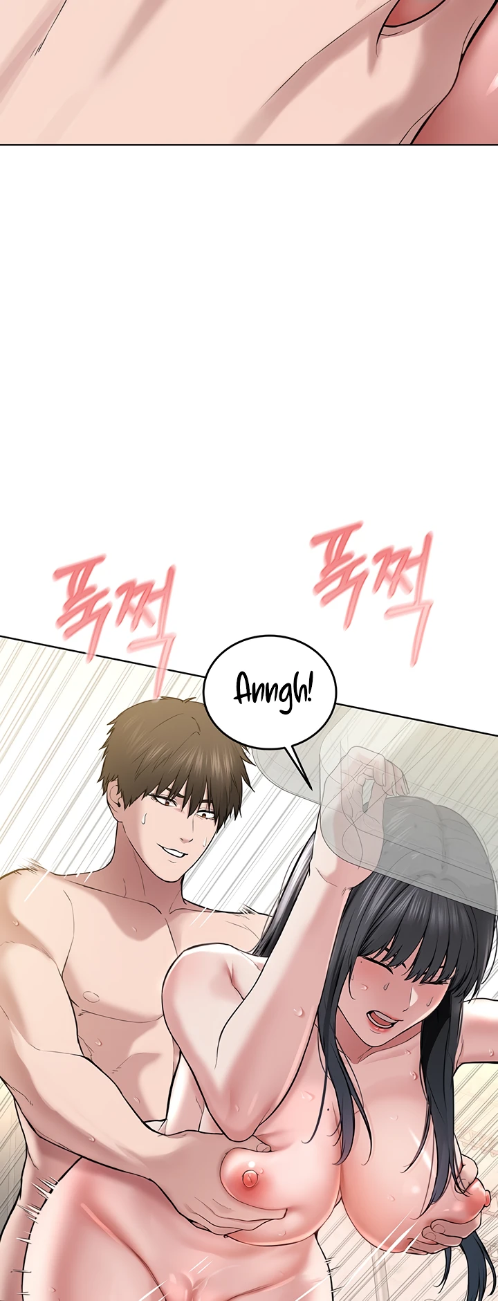 image-komik-im-a-pseudo-leader-chapter-03-68/84