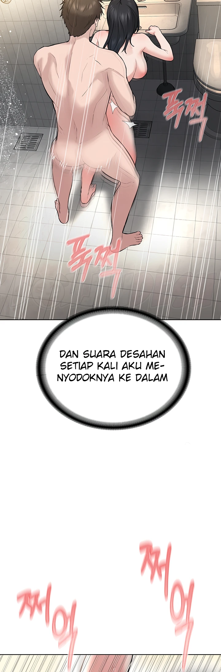 image-komik-im-a-pseudo-leader-chapter-03-72/84