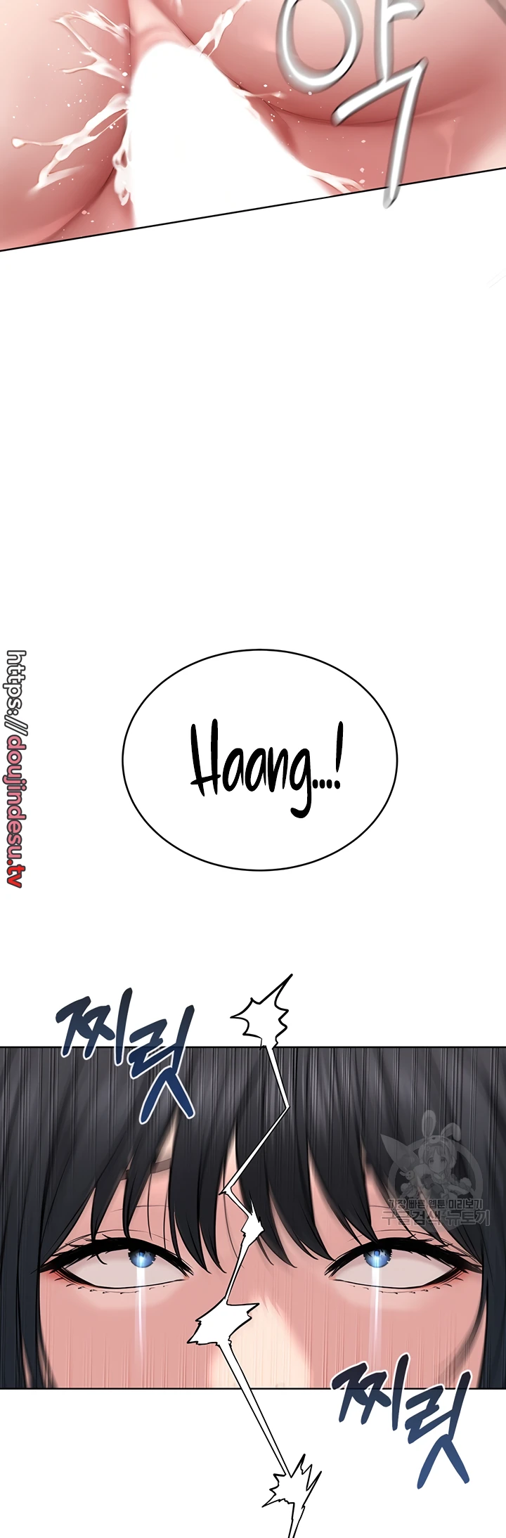 image-komik-im-a-pseudo-leader-chapter-03-81/84