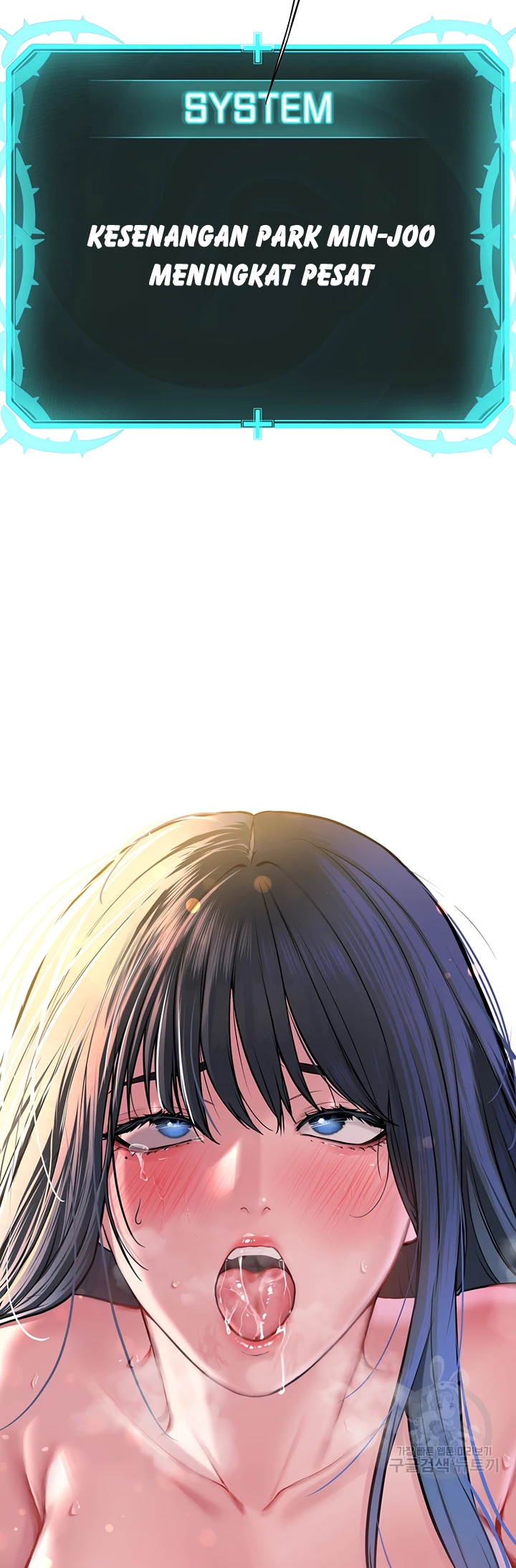 image-komik-im-a-pseudo-leader-chapter-03-82/84