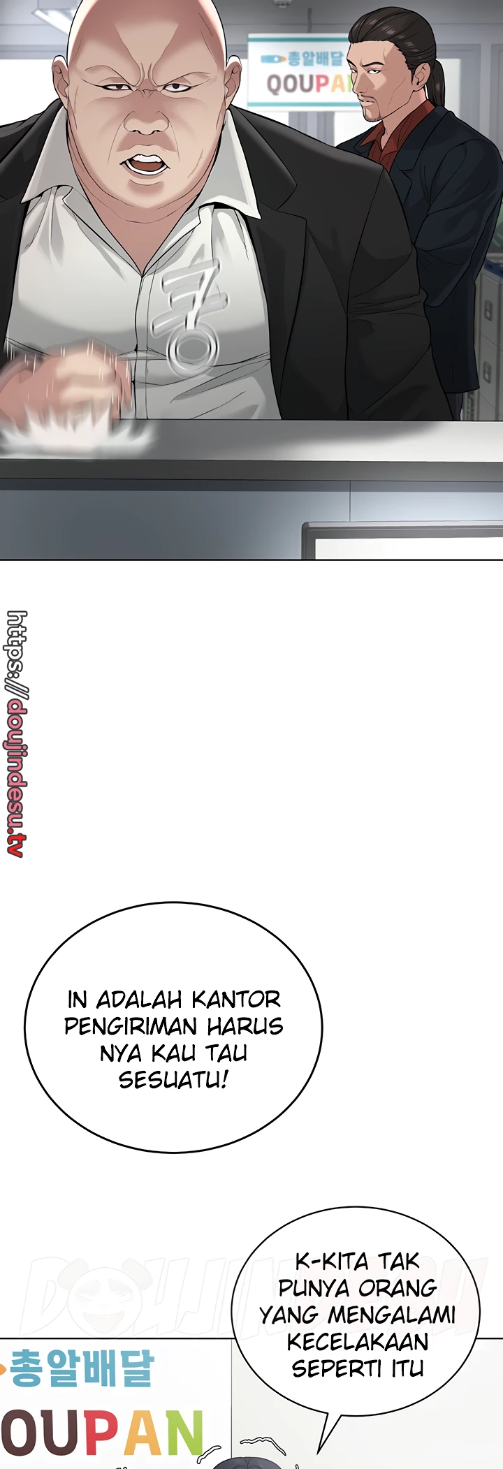 image-komik-im-a-pseudo-leader-chapter-05-1/91