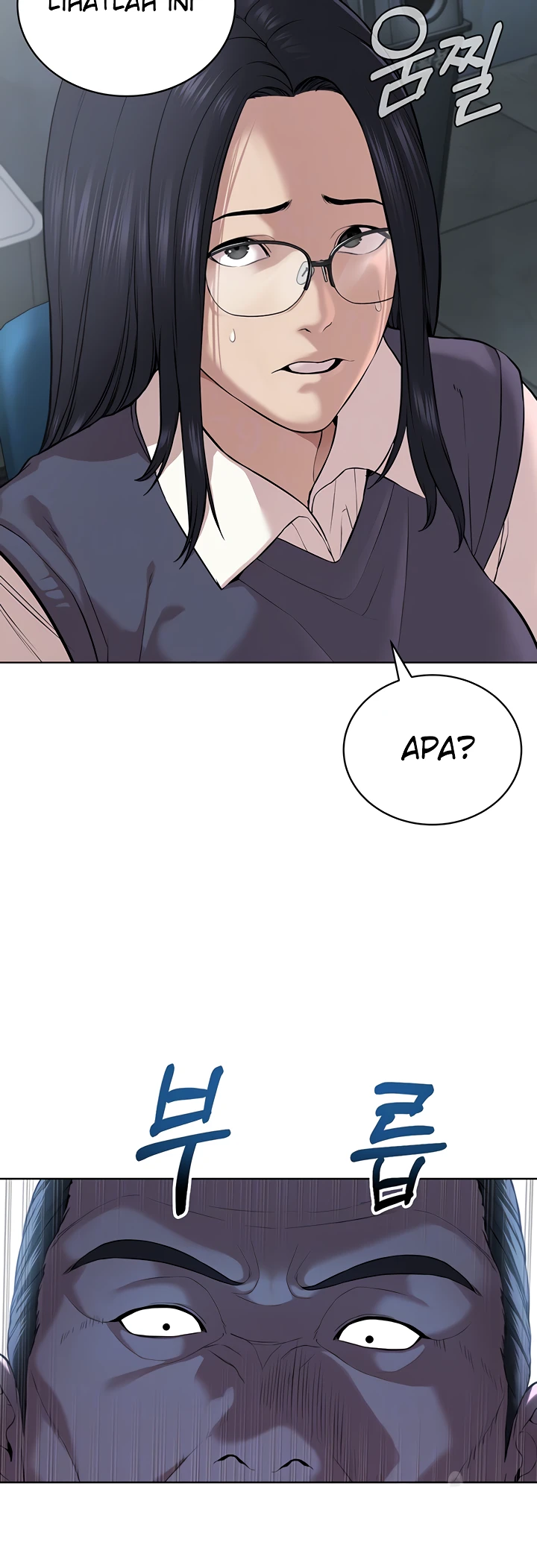 image-komik-im-a-pseudo-leader-chapter-05-4/91