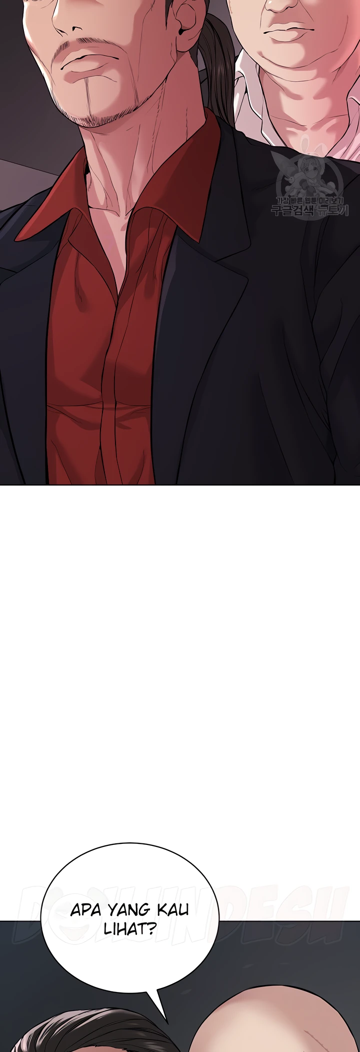 image-komik-im-a-pseudo-leader-chapter-05-6/91