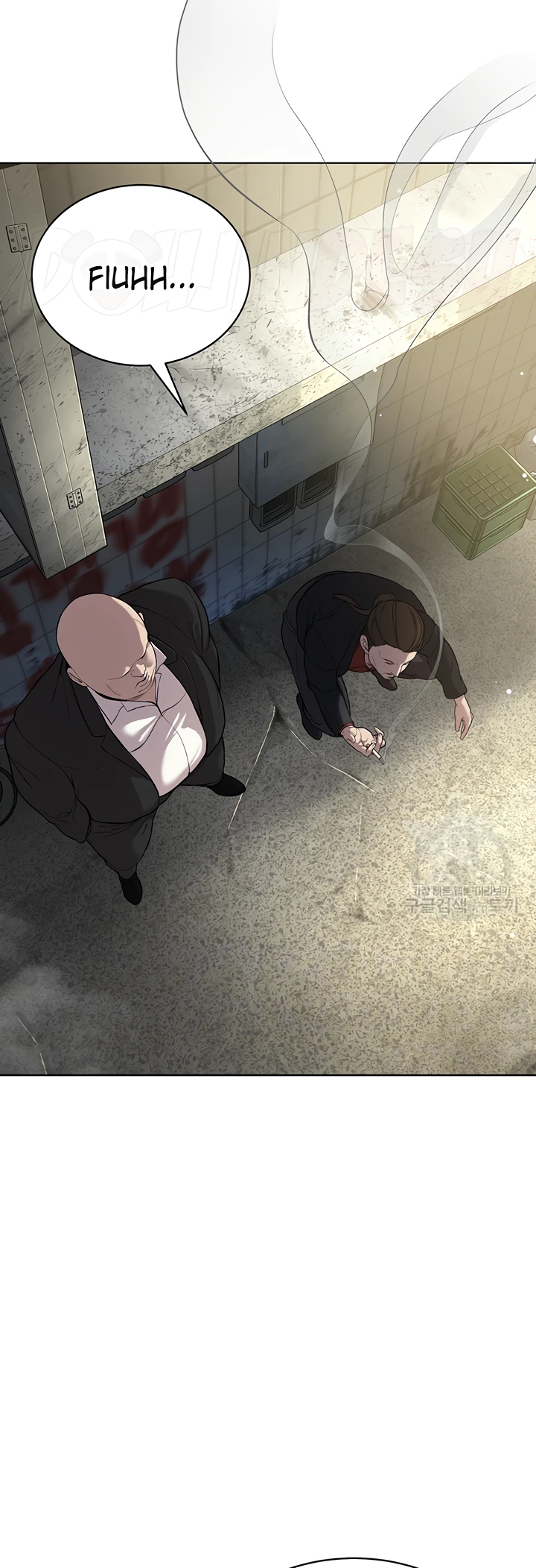 image-komik-im-a-pseudo-leader-chapter-05-8/91