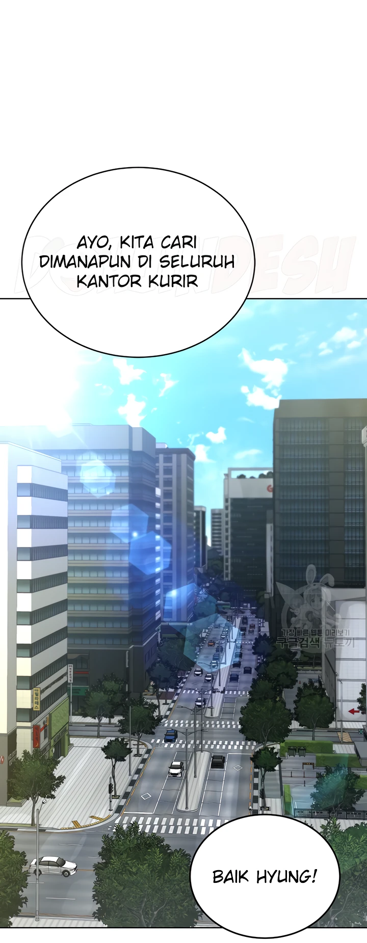 image-komik-im-a-pseudo-leader-chapter-05-14/91