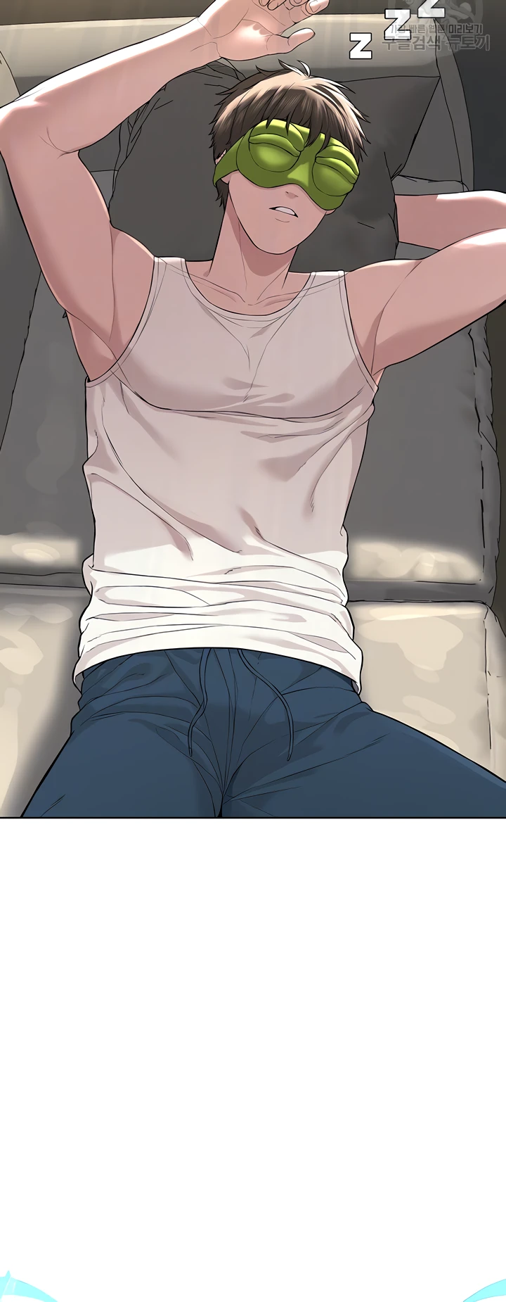 image-komik-im-a-pseudo-leader-chapter-05-16/91