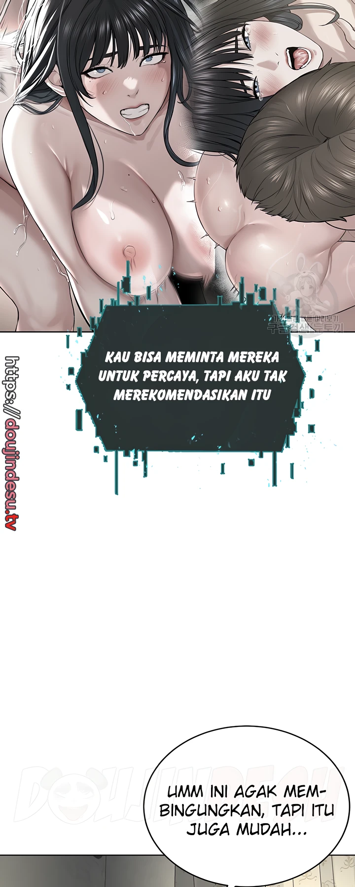 image-komik-im-a-pseudo-leader-chapter-05-25/91