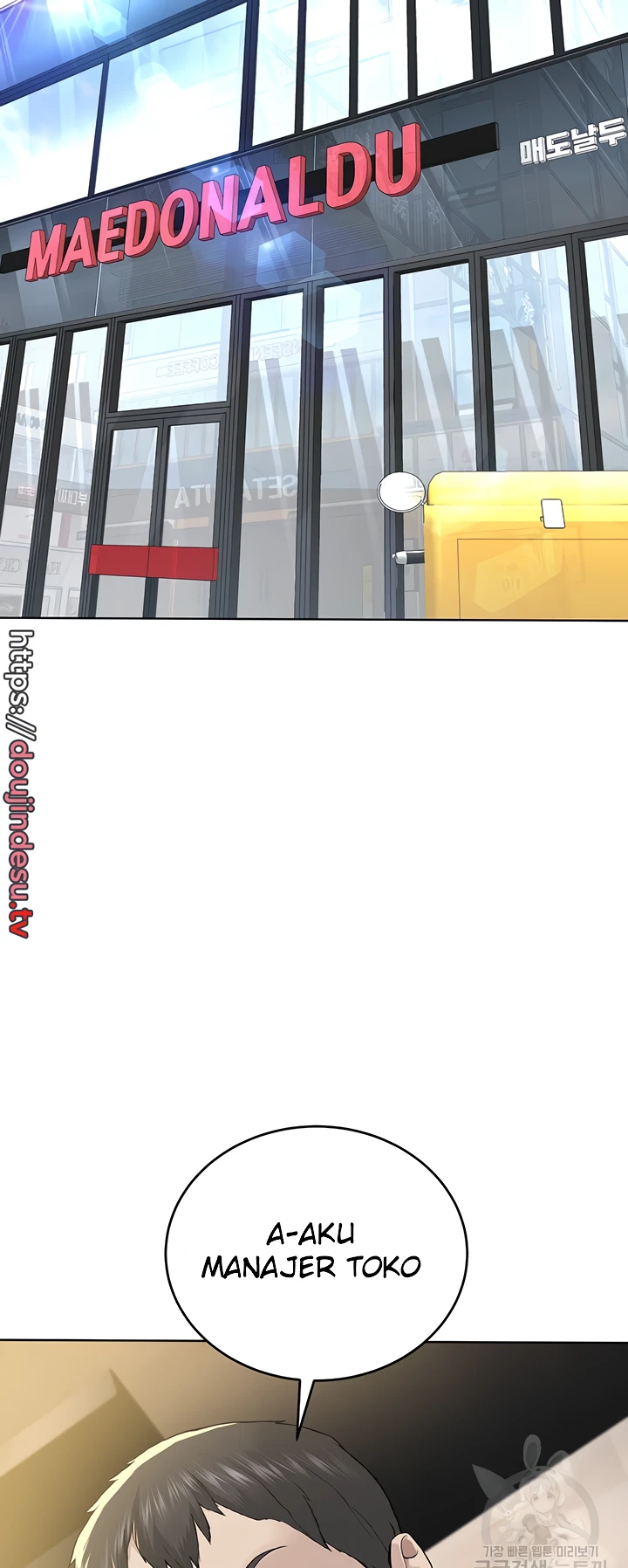 image-komik-im-a-pseudo-leader-chapter-05-29/91