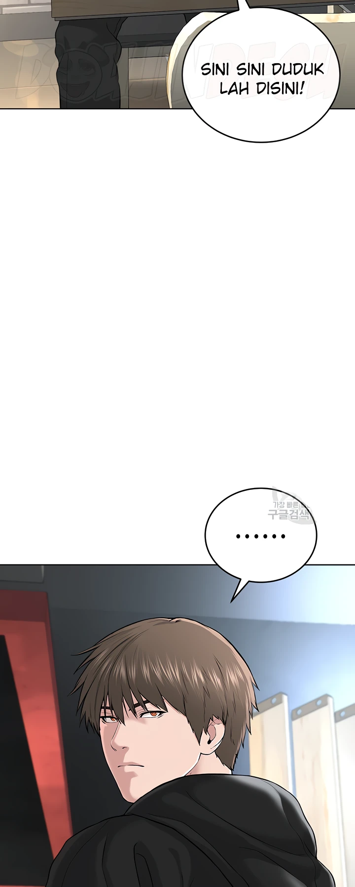 image-komik-im-a-pseudo-leader-chapter-05-34/91