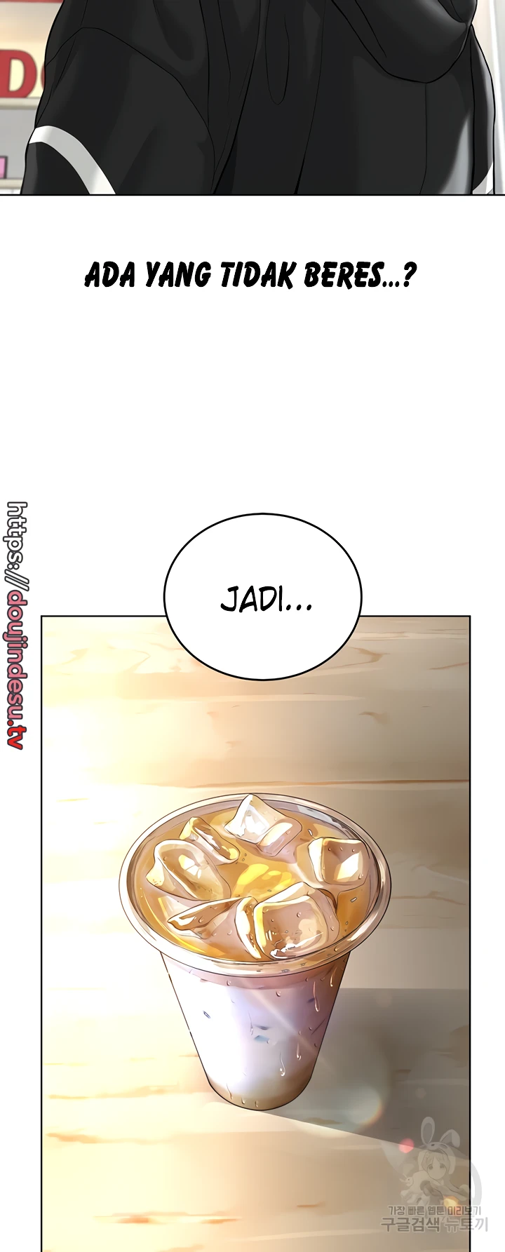 image-komik-im-a-pseudo-leader-chapter-05-35/91