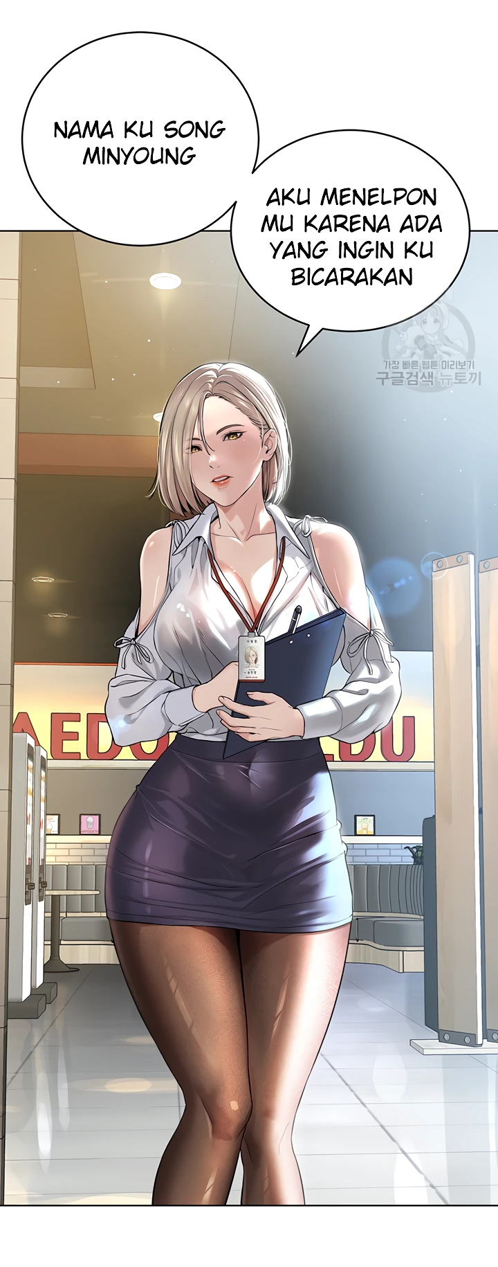 image-komik-im-a-pseudo-leader-chapter-05-38/91