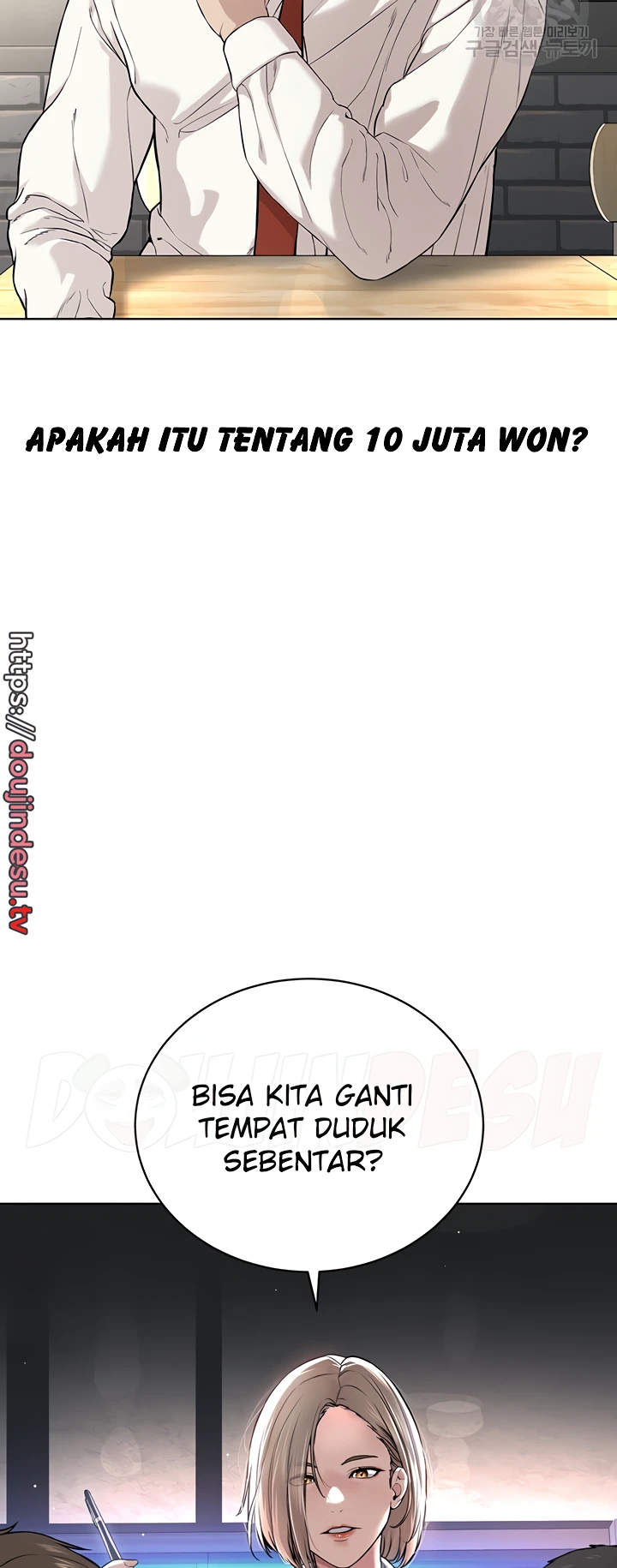 image-komik-im-a-pseudo-leader-chapter-05-41/91