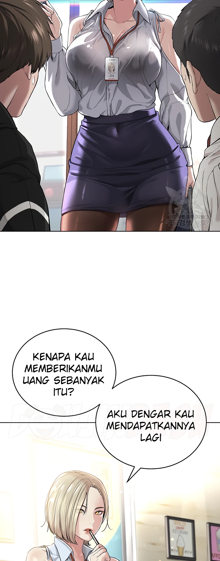 image-komik-im-a-pseudo-leader-chapter-05-42/91