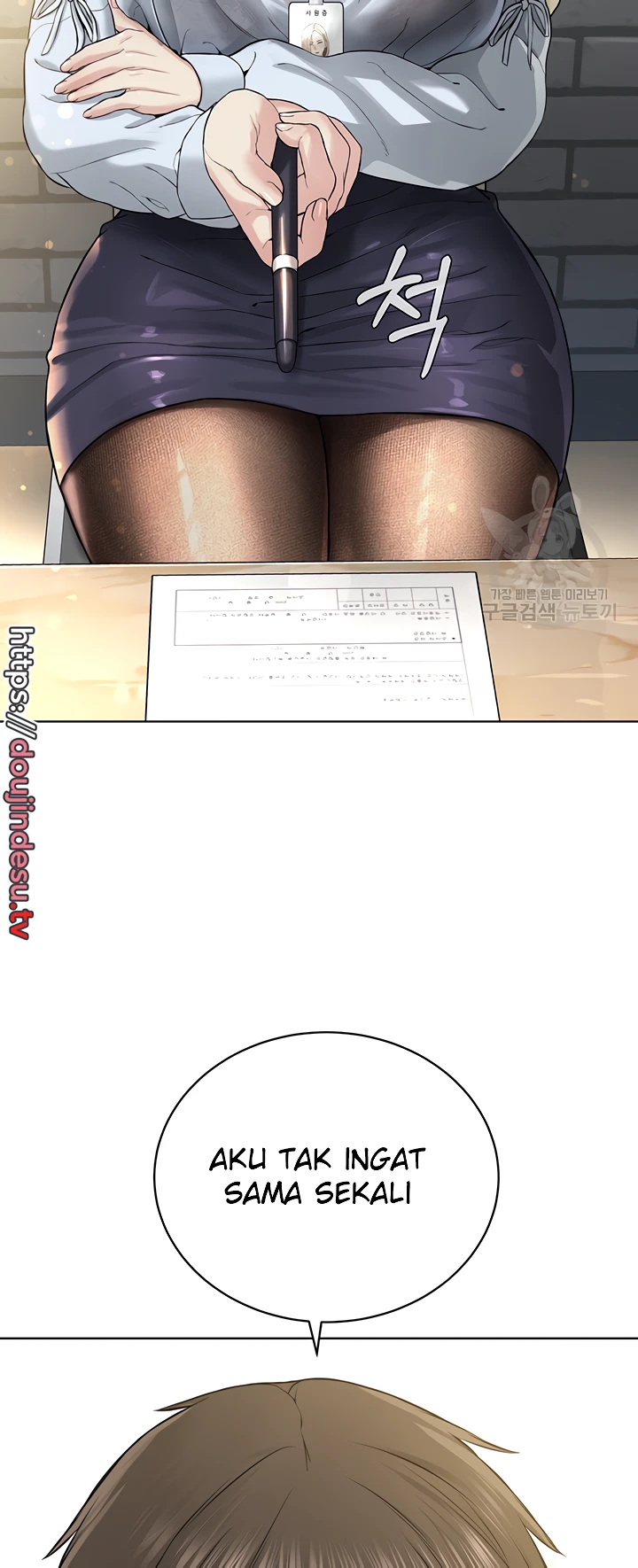 image-komik-im-a-pseudo-leader-chapter-05-49/91