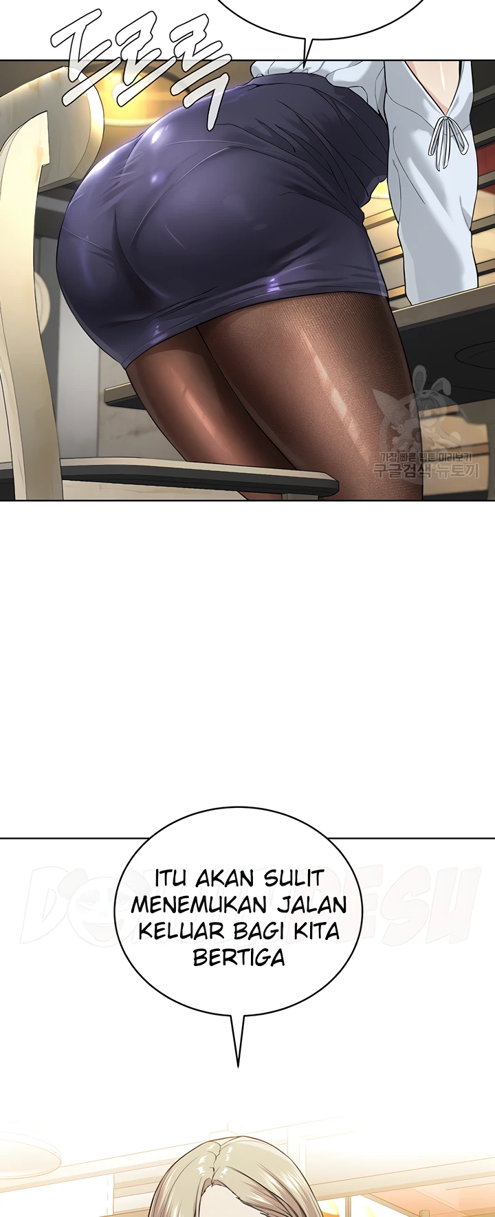 image-komik-im-a-pseudo-leader-chapter-05-52/91