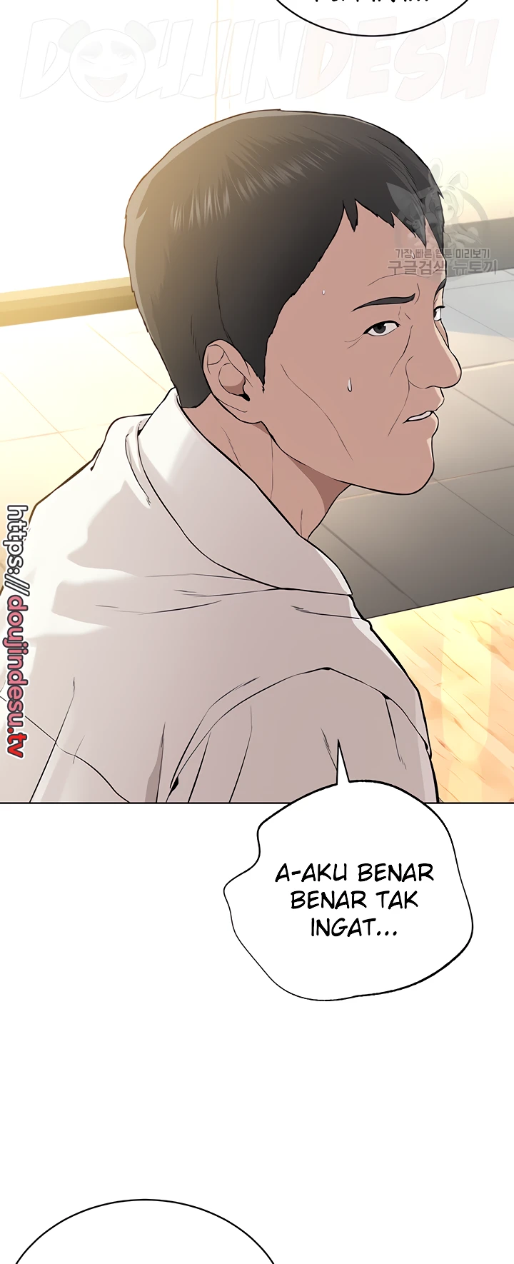 image-komik-im-a-pseudo-leader-chapter-05-55/91