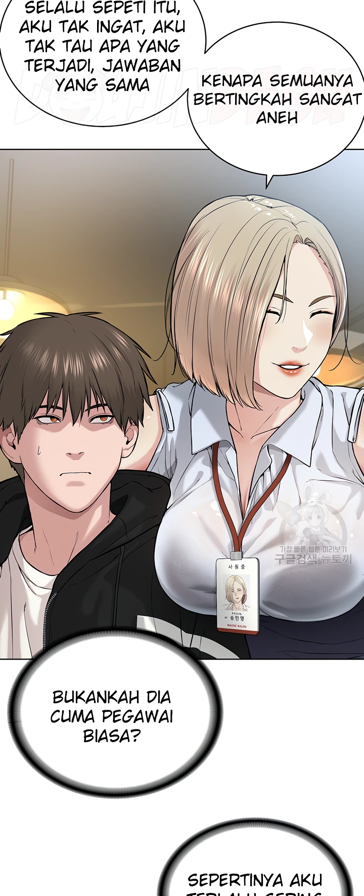 image-komik-im-a-pseudo-leader-chapter-05-56/91