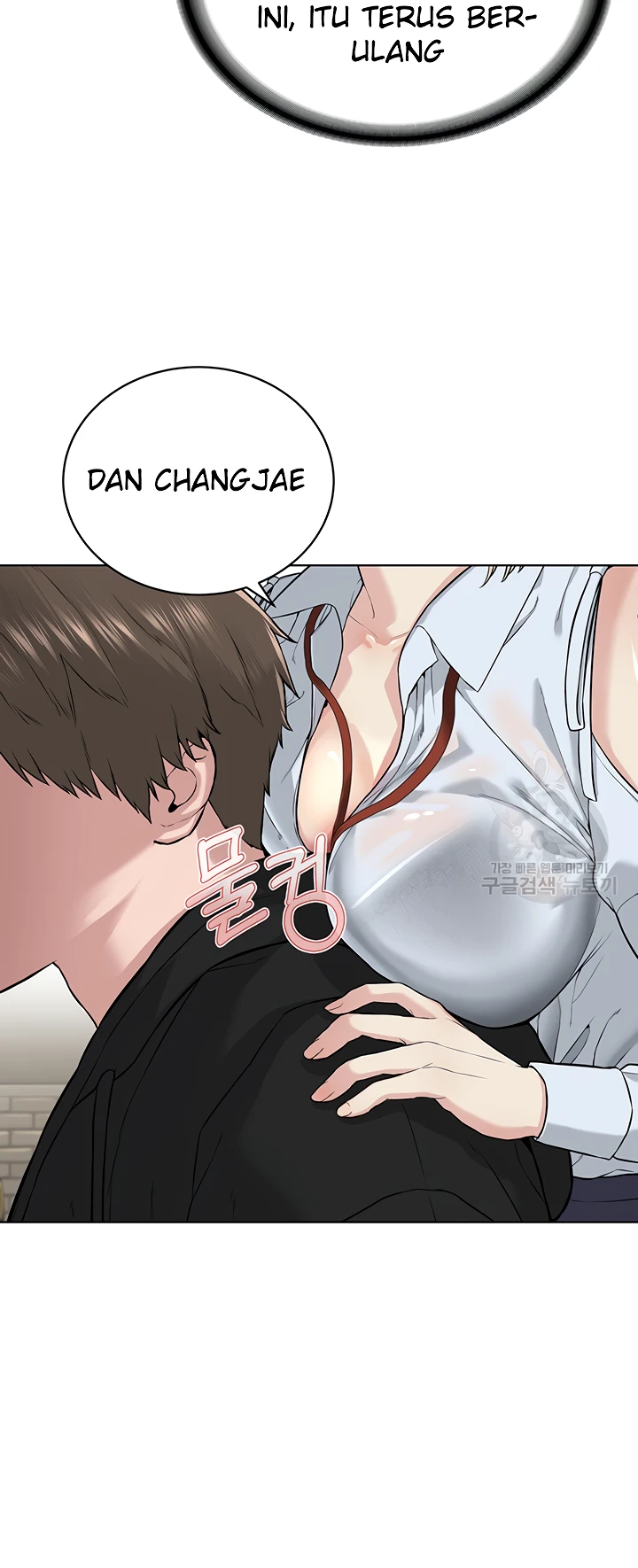 image-komik-im-a-pseudo-leader-chapter-05-58/91