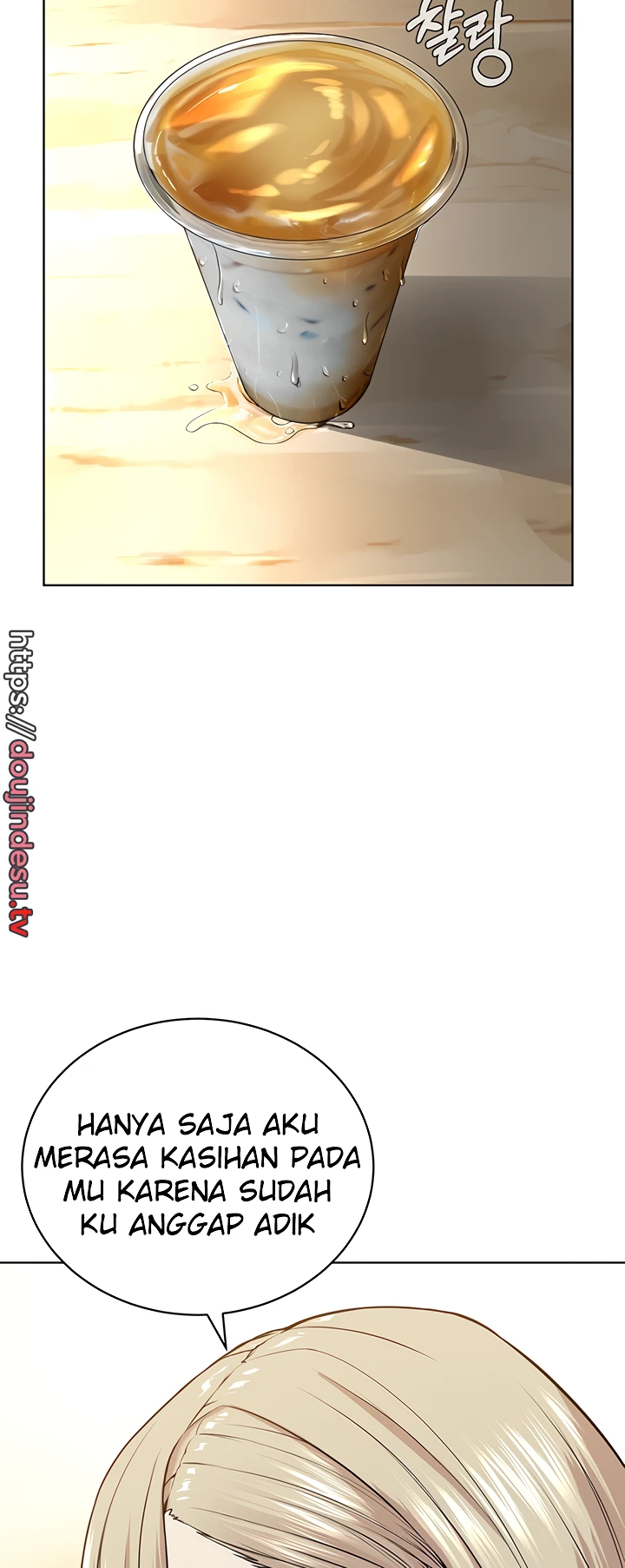 image-komik-im-a-pseudo-leader-chapter-05-63/91