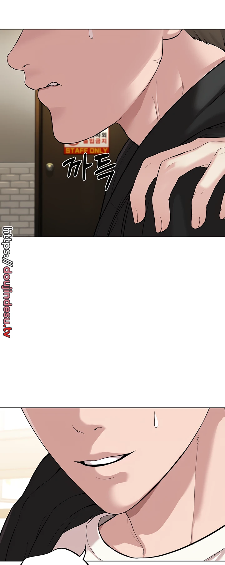 image-komik-im-a-pseudo-leader-chapter-05-65/91