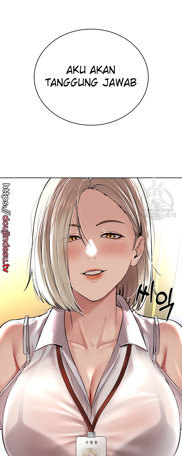 image-komik-im-a-pseudo-leader-chapter-05-67/91