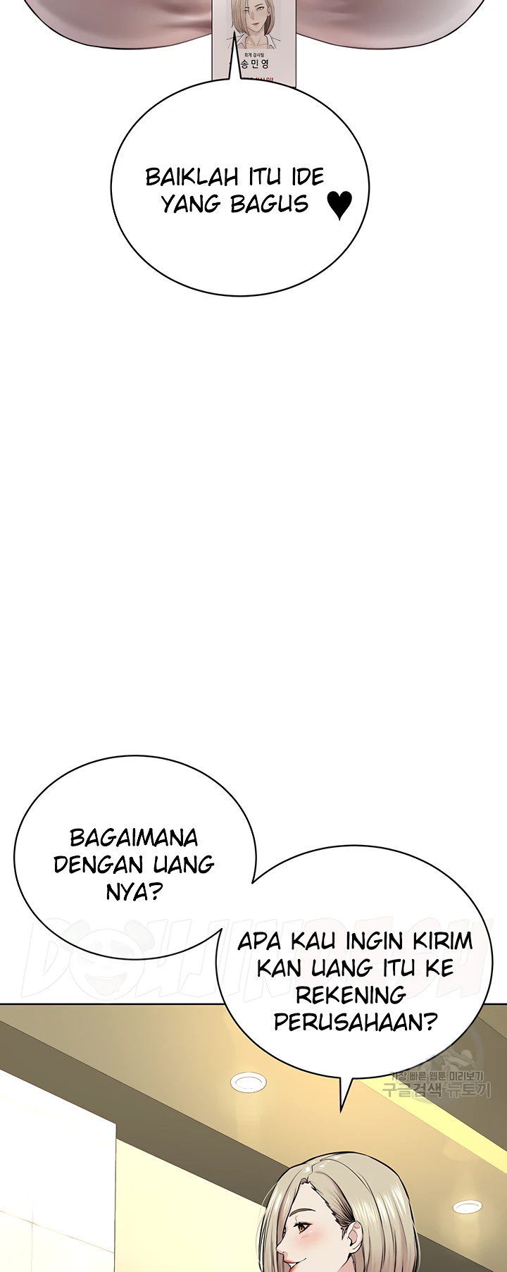 image-komik-im-a-pseudo-leader-chapter-05-68/91