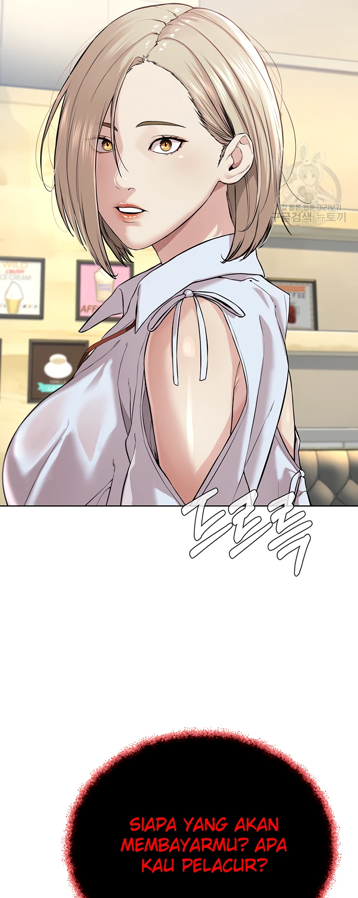 image-komik-im-a-pseudo-leader-chapter-05-70/91