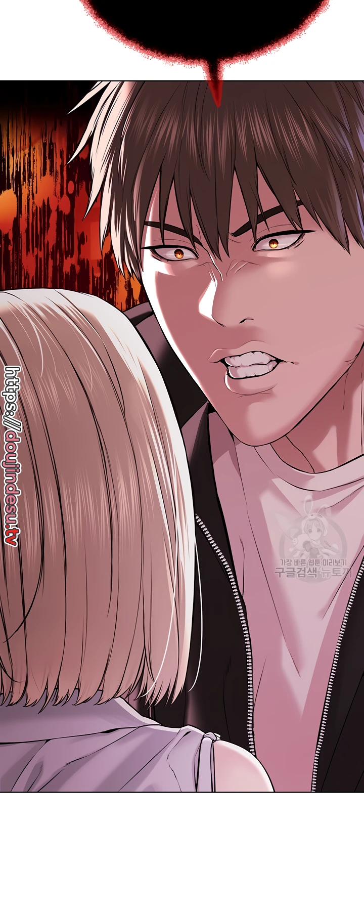 image-komik-im-a-pseudo-leader-chapter-05-71/91