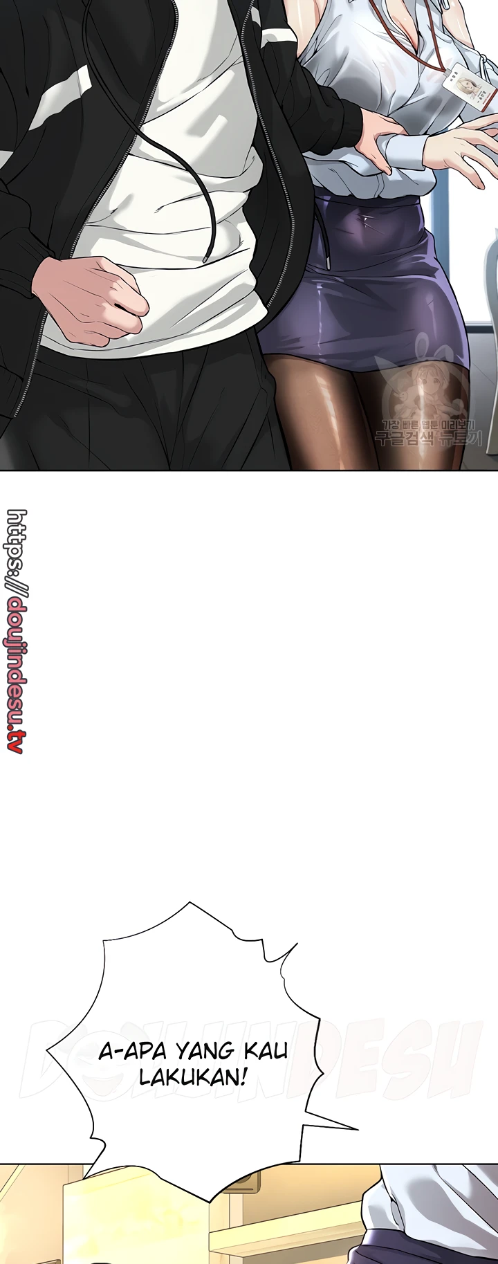 image-komik-im-a-pseudo-leader-chapter-05-73/91